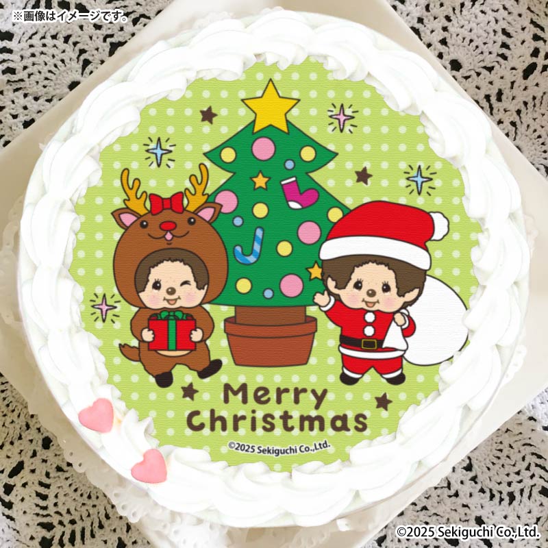 稀少品 クリスマスモンチッチ　サンタクロース2L 稀少品 クリスマスモンチッチ サンタクロース2L - メルカリ